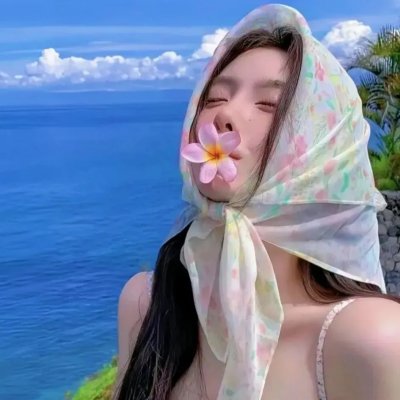 勇敢的翅膀