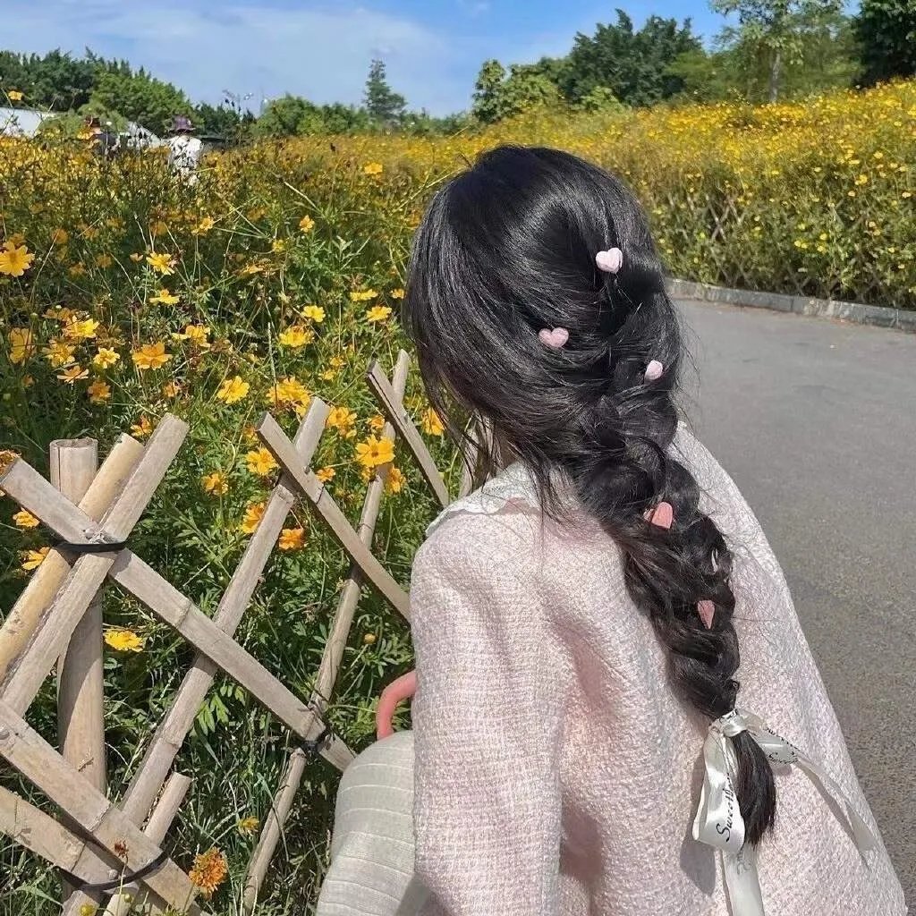相敬如宾
